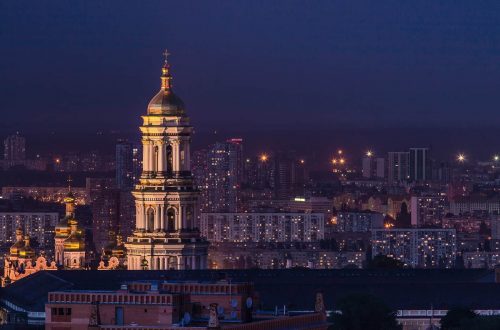 Ucrânia vai leiloar doações NFT para ajudar a financiar esforços de socorro