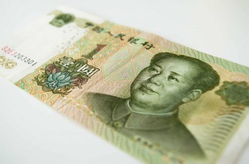 Chińskie banki uruchamiają automatyczne narzędzia do konwersji cyfrowych juanów na waluty fiat