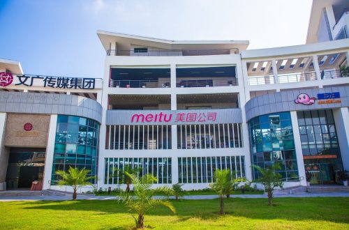 Due to the Decline in Cryptocurrency Prices, Software Company Meitu Suffered Losses of up to $52.3M