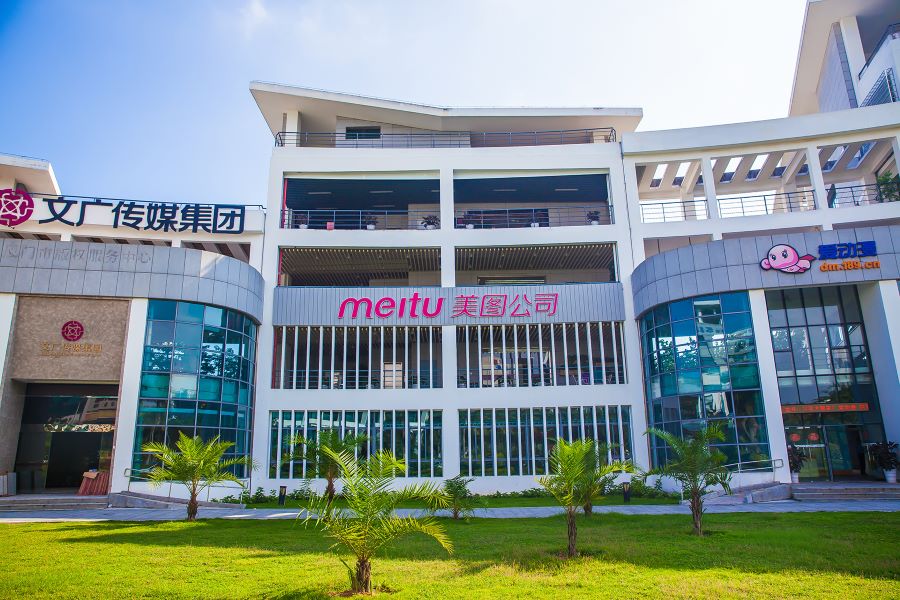 Due To The Decline In Cryptocurrency Prices, Software Company Meitu Suffered Losses Of Up To $52.3m In The First Half