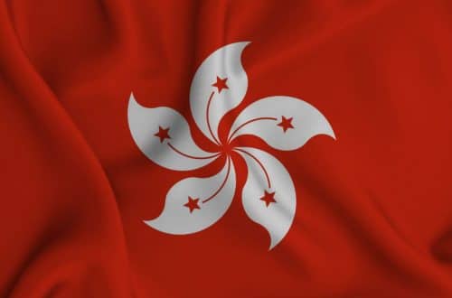 Władze Hongkongu potępiają użycie waluty zagranicznej