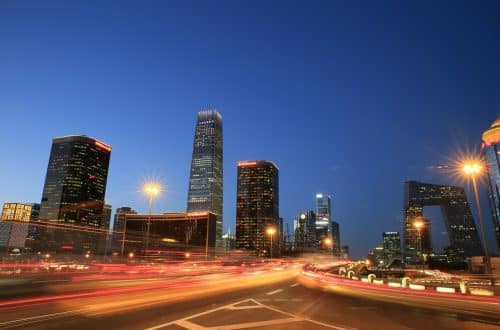 北京、今後 3 年間のメタバースのイノベーションと開発の行動計画を発表