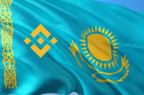バイナンスがカザフスタンで運営するための原則承認を取得し、BNB価格が本日1.5%下落