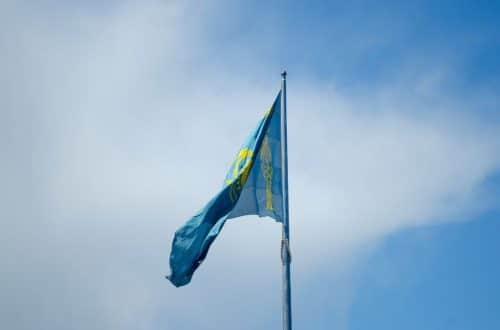Казахстан построит CBDC в сети Binance BNB: CZ подтверждает